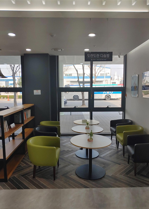 도란도란 다솜방 (1F)